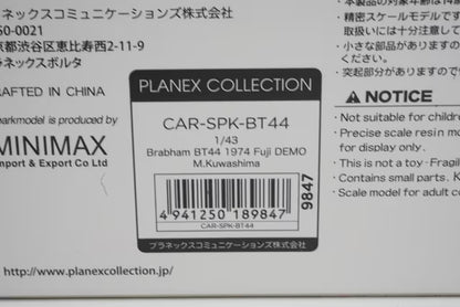 1:43 Spark CAR-SPK-BT44 Brabham BT44 Fuji Demo Run 1974 Masami Kuwajima PLANEX Special Package