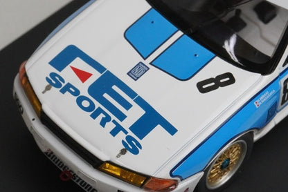 1:43 HPI 8048 Nissan FET Sports GT-R JTC 1993 #8 model car
