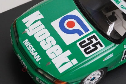 1:43 HPI 8002 Nissan Kyoseki Skyline GP1 PLUS JTC 1992 #55 model car