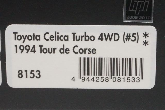 1:43 HPI 8153 Toyota Celica Turbo 4WD Tour de Corse 1994 #5 model car