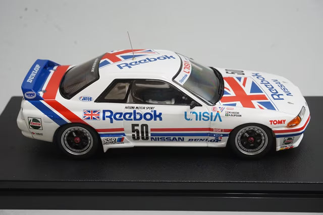 1:43 HPI 8607 Nissan Reebok Skyline GT-R JTC Suzuka 1991 #50 model car