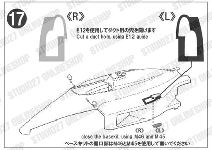 [ Back-order ] STUDIO27 FP20130 1:20 Type 99T Engine parts set latter version for TAMIYA1:20 99T Detail Up Parts