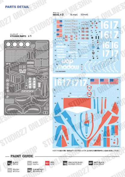 [ Back-order ] Studio27 FD20004 1:20 SHADOW DN5B Monaco/Germany 1976 Multimedia Kit