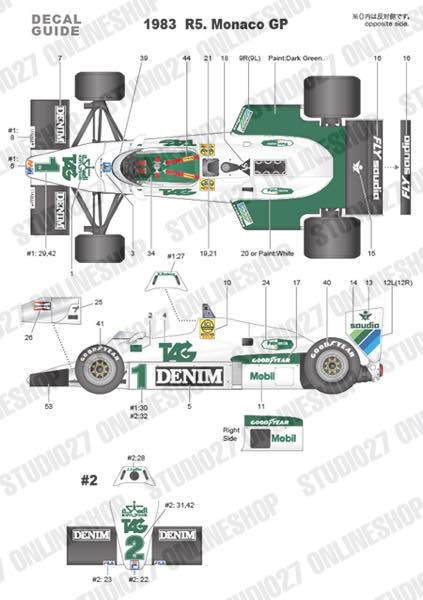 [ Back-order ] Studio27 FD20005 1:20 FW08C MONACO GP 1983 Multimedia Kit