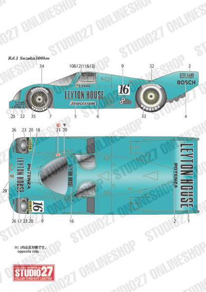 [ Back-order ] STUDIO27 CP24024 1:24 962C "Leyton House" #16 JSPC 1987 set for HASEGAWA [Decal&Parts]