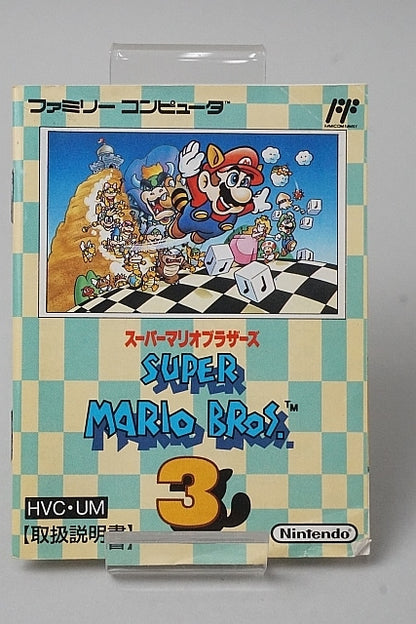 FC Famicom Super Mario Bros. 3 with box and manual, Nintendo Entertainment System (NES) Game software Japan ver.