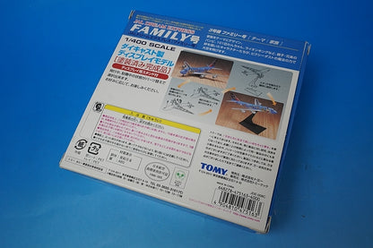 1:400 B747-400D JAL Dream Express Family JA8083 TMH-47516-4000 TOMY airplane model