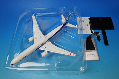 1:200 B777-9X ANA ground folding wing with gear NH20100 ANA