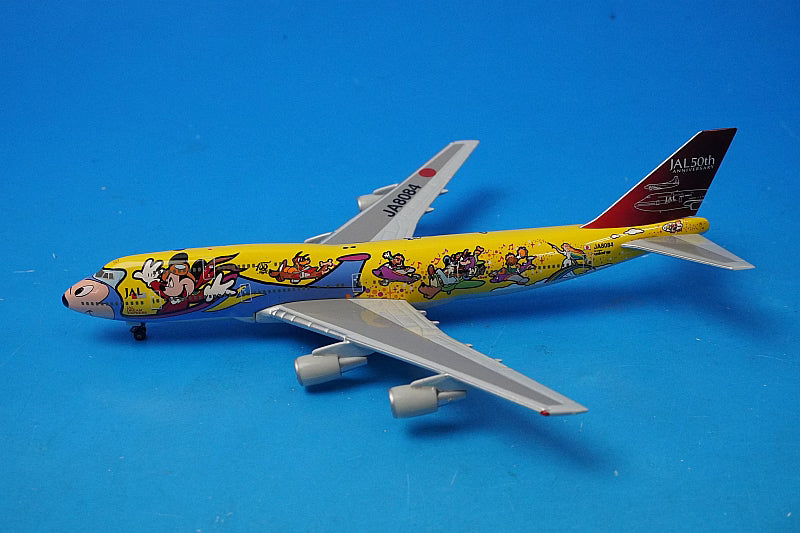 1:500 B747-400 JAL Dream Express Story JA8084 JDE009F Herpa airplane model