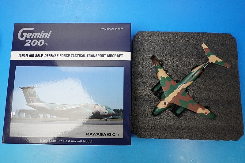 1:200 Kawasaki C-1 JASDF 2nd Transport Air Corps 402nd Squadron Iruma Base #18-1031 G2JSD228 Gemini airplane model