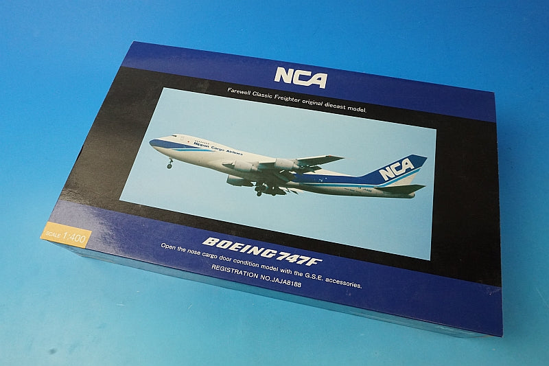 1:400 B747F NCA old paint JA8188 with GSE diorama accessories KZG44404 ANA