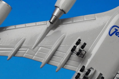 1:400 B747-400 JAL Old Tsurumaru Paint SKY CRUISER JA8075 GJJAL007 Gemini airplane model