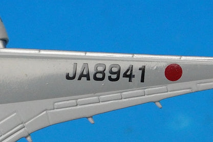 1:500 B777-300 JAL STAR JETS Regulus JA8941 StarJets airplane model