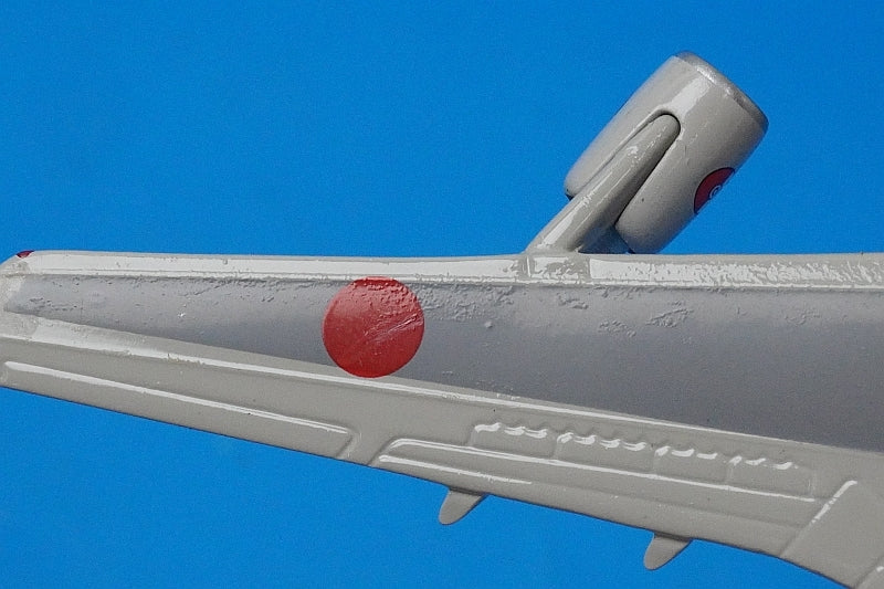 1:400 B747-400 ANA Pokemon Pikachu Jumbo JA8957 Phoenix airplane model