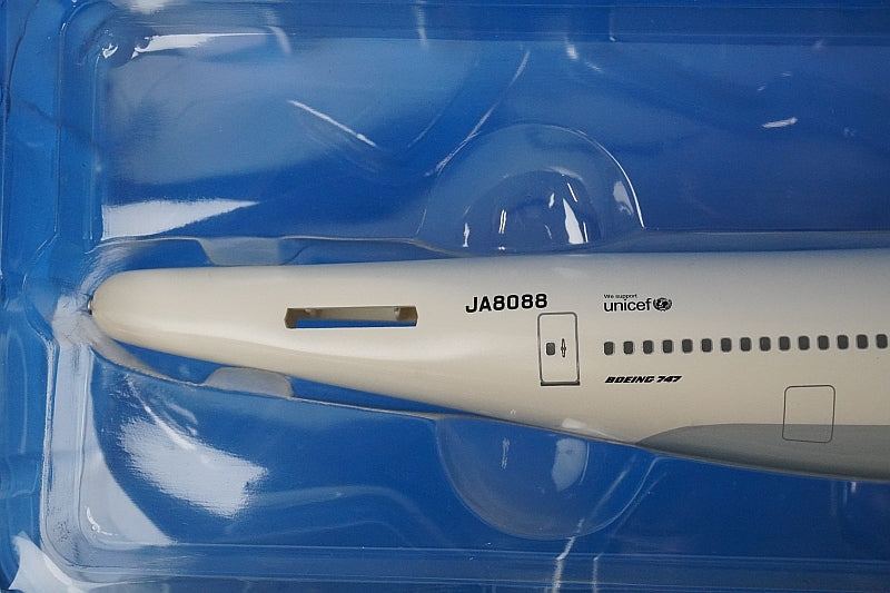 1:200 B747-400 JAL Arc Paint JA8088 2360 Hogan airplane model