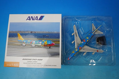 1:400 B747-400 ANA Pokemon Flower Jumbo JA8956 NH40066 ANA airplane model