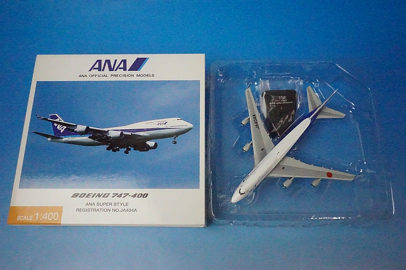 1:400 B747-400 ANA SUPER STYLE JA404A NH40000 ANA airplane model