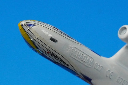 1:500 B747-400 ANA Marine Jumbo JA8963 B767-300 JA8579 B747-400 JA8095 B777-200 JA8197 Set of 4 SCHABAK