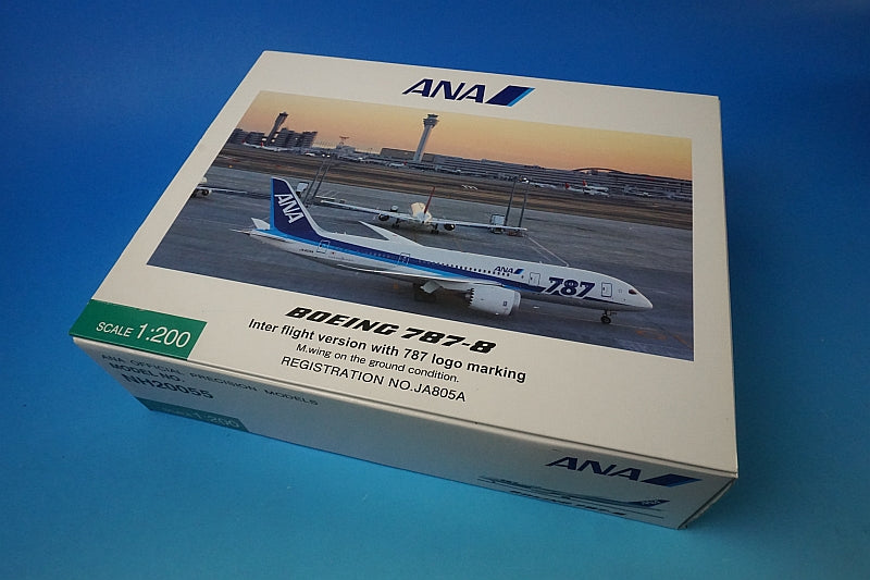 1:200 B787-8 ANA International Main Wing Ground Attitude JA805A NH20055 ANA