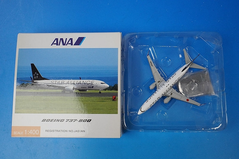 1:400 B737-800 ANA Star Alliance JA51AN NH40032 ANA airplane model