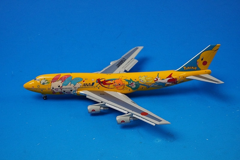 1:400 B747-400 ANA Pokemon Pikachu Jumbo Flap Down JA8957 NH40060 ANA airplane model