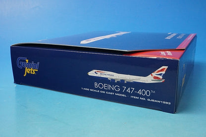 1:400 B747-400 British Goldnose G-CIVA GJBAW1593 Gemini airplane model