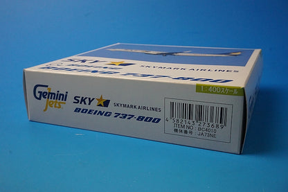 1:400 B737-800 Skymark Airlines Winglet musical note JA73NE BC4010 Gemini