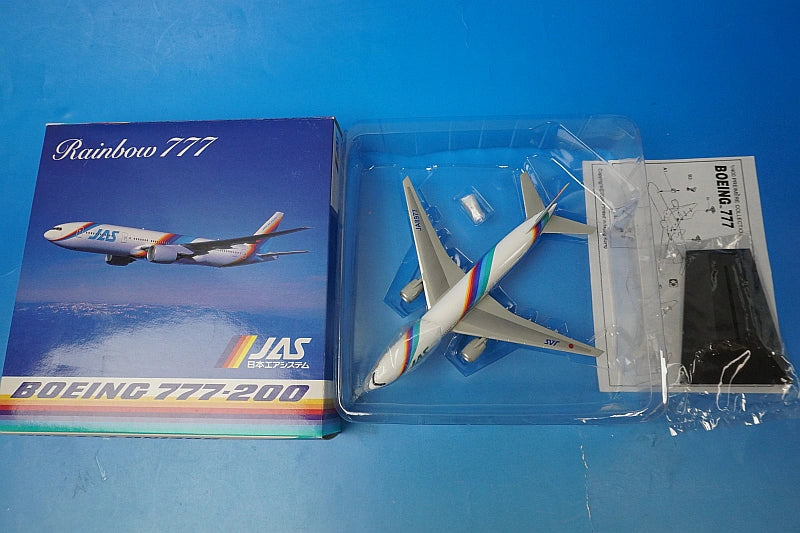 1:400 B777-200 JAS Rainbow Seven JA8977 55050 Gulliver airplane model