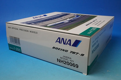 1:200 B787-9 ANA Nine Gear Airborne Posture JA830A NH20069 ANA airplane model