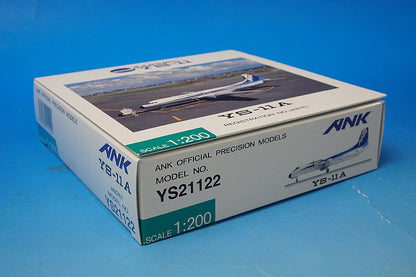 1:200 YS-11A ANK Air Nippon JA8761 YS21122 ANK airplane model