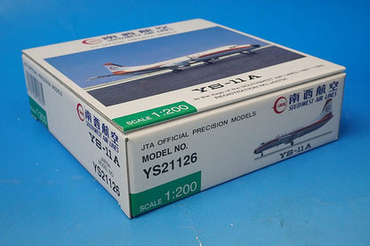 1:200 YS-11A SWAL Southwest Airlines JA8794 YS21126 JTA airplane model