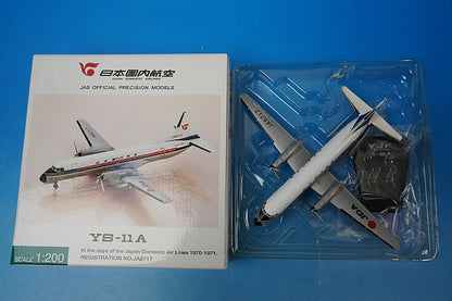 1:200 YS-11A JDA Japan Domestic Airlines JA8717 YS21127 JALUX airplane model