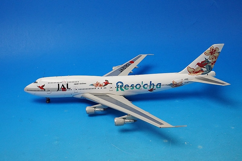 1:200 B747-300 JAL Risoccia White JA8183 VL2016002 Jet-x airplane model