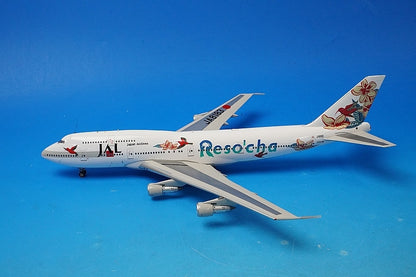1:200 B747-300 JAL Risoccia White JA8183 VL2016002 Jet-x airplane model