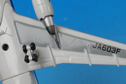 1:400 B767-381F ANA Cargo Japan Post JA603F 10183 Phoenix airplane model