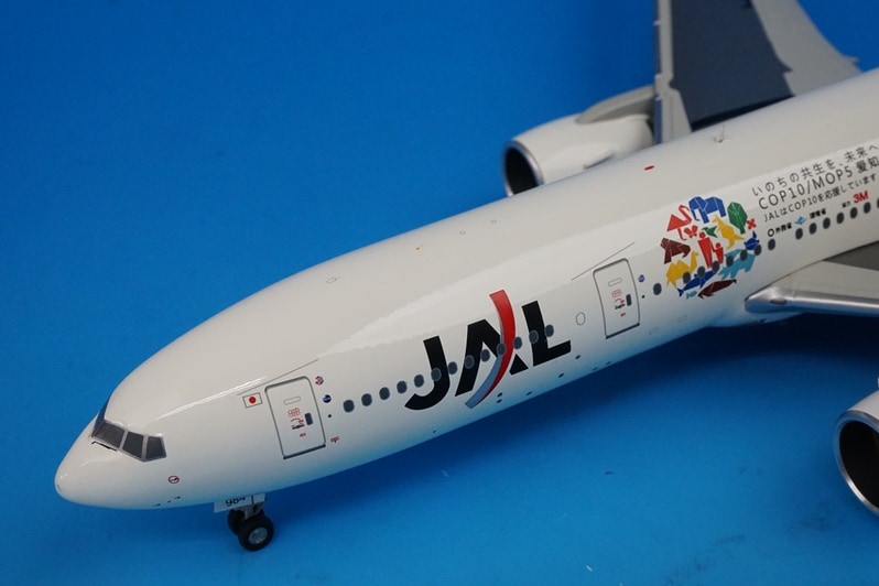 1:200 B777-246 JAL Sky Eco Ecojet JA8984 XX2841 JC Wings airplane model