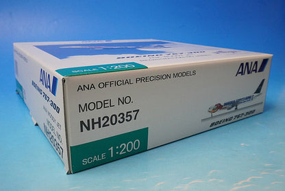 1:200 B767-300 ANA WOODY JET JA8357 NH20357 ANA airplane model