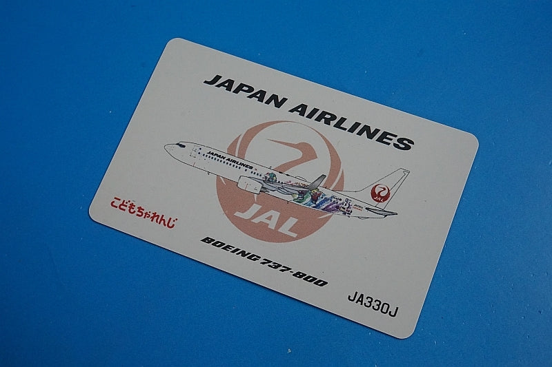 1:400 B737-800 JAL Shimajiro Jet JA330J EW4738004 JC Wings airplane model