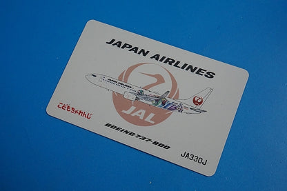 1:400 B737-800 JAL Shimajiro Jet JA330J EW4738004 JC Wings airplane model