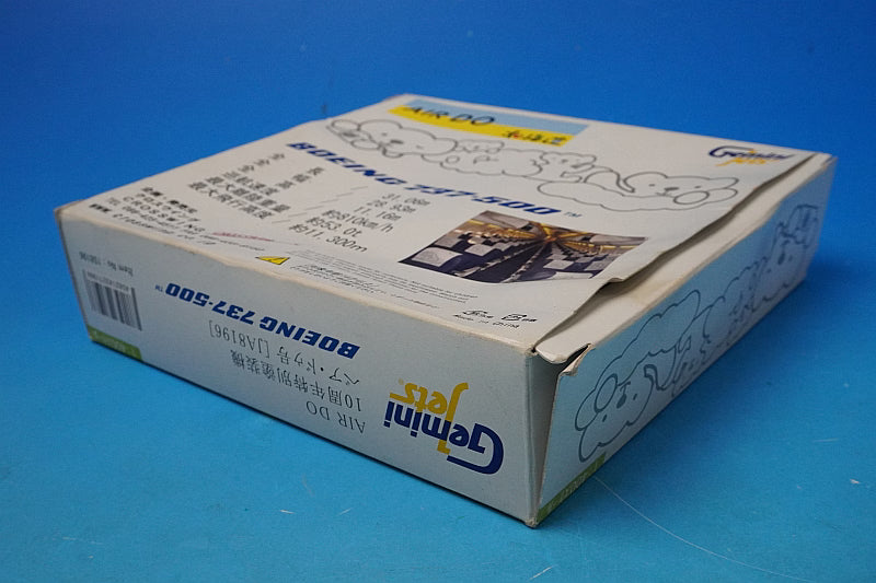 1:400 B737-500 AIRDO Hokkaido Bear do JA8196 158196 Gemini airplane model
