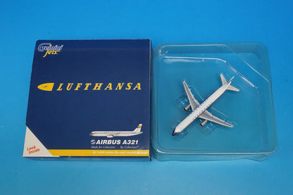 1:400 A321-100 Lufthansa Retro Paint D-AIRX GJDLH589 Gemini