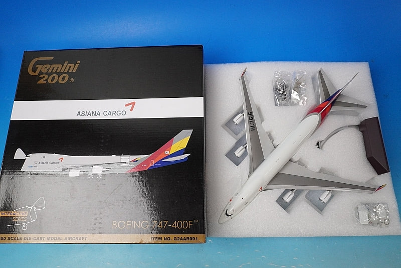1:200 B747-400F Asiana Cargo HL7616 *Cargo door can be replaced G2AAR991 Gemini airplane model