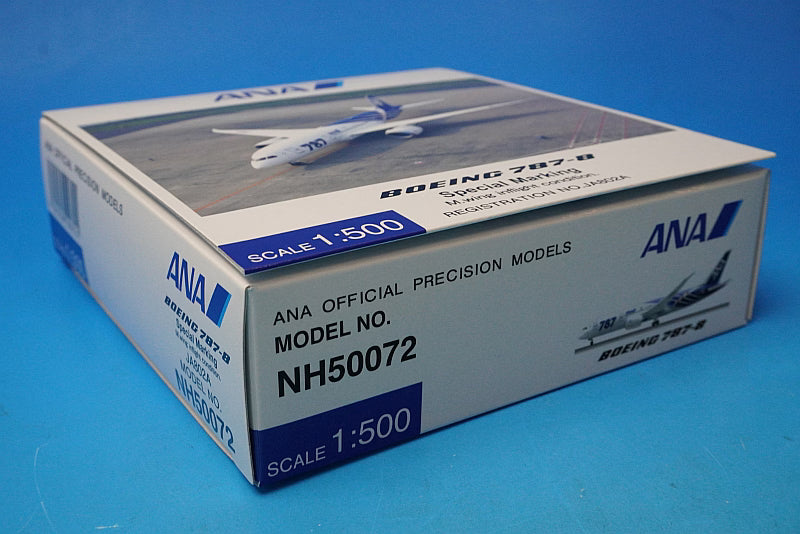 1:500 B787-8 ANA Special Marking Main wing flight attitude JA802A NH50072 ANA airplane model