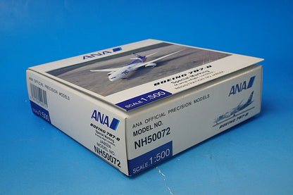 1:500 B787-8 ANA Special Marking Main wing flight attitude JA802A NH50072 ANA airplane model