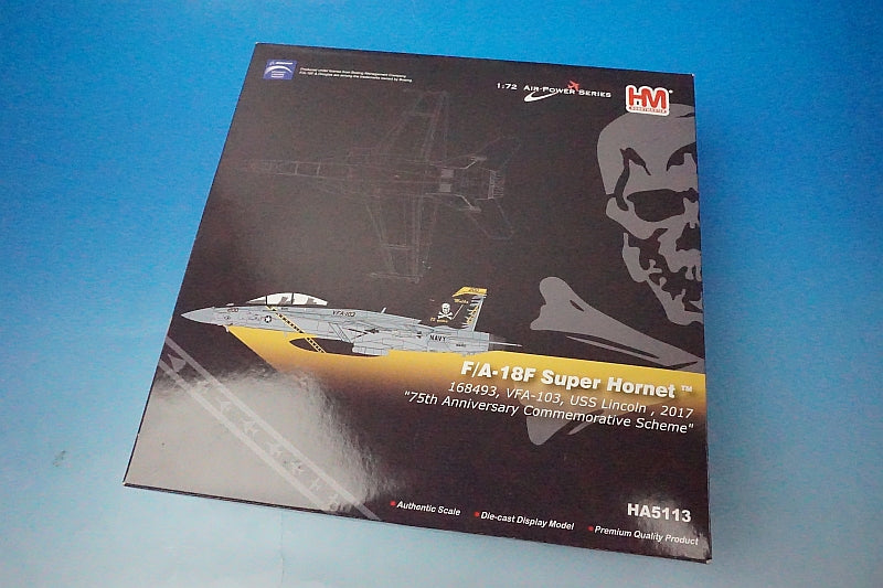 1:72 F/A-18F Super Hornet VFA-103 Jolly Rogers HA5113 Hobby Master