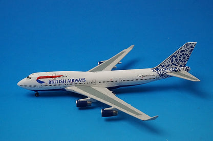 1:400 B747-400 British Airways Holland G-CIVN GJBAW018 Gemini