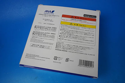 1:500 A380-800 ANA FLYING HONU Lani Blue *No Aircraft Registration ANA airplane model
