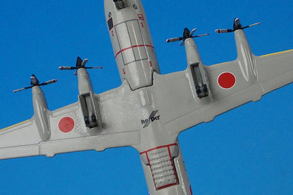 1:500 JMSDF P-3C Orion 5th Air Force Pegasus 517904 Herpa