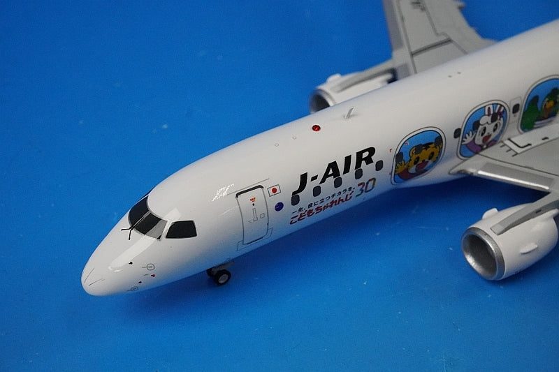 1:200 Embraer 190 JAL J-AIR Shimajiro Jet JA254J EW2190002 JC Wings airplane model