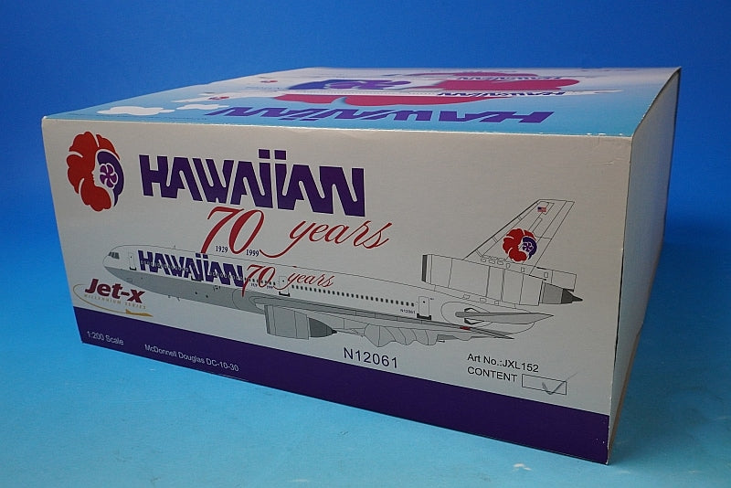 1:200 DC-10-30 Hawaiian 70Years N12061 JXL152 Jet-x airplane model